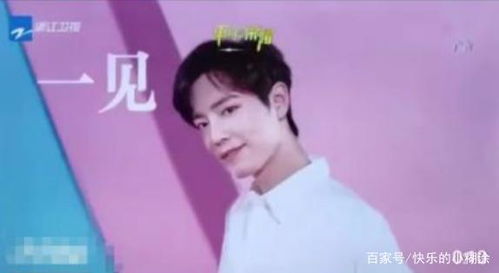 肖戰(zhàn)曬堅果引爆熱榜，品牌豪橫登陸五大衛(wèi)視